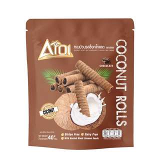 Aroi Coconut Crispy Rolls - Chocolate Aroi Coconut Crispy Rolls - Chocolate