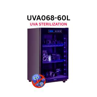 Samurai Dry Cabinet UVA Sterilization & Disinfection (60L) Samurai Dry Cabinet UVA Sterilization & Disinfection (60L)