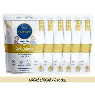 Soul Souper Baby - Pork Collagen (Unsalted) Soul Souper Baby - Pork Collagen (Unsalted)