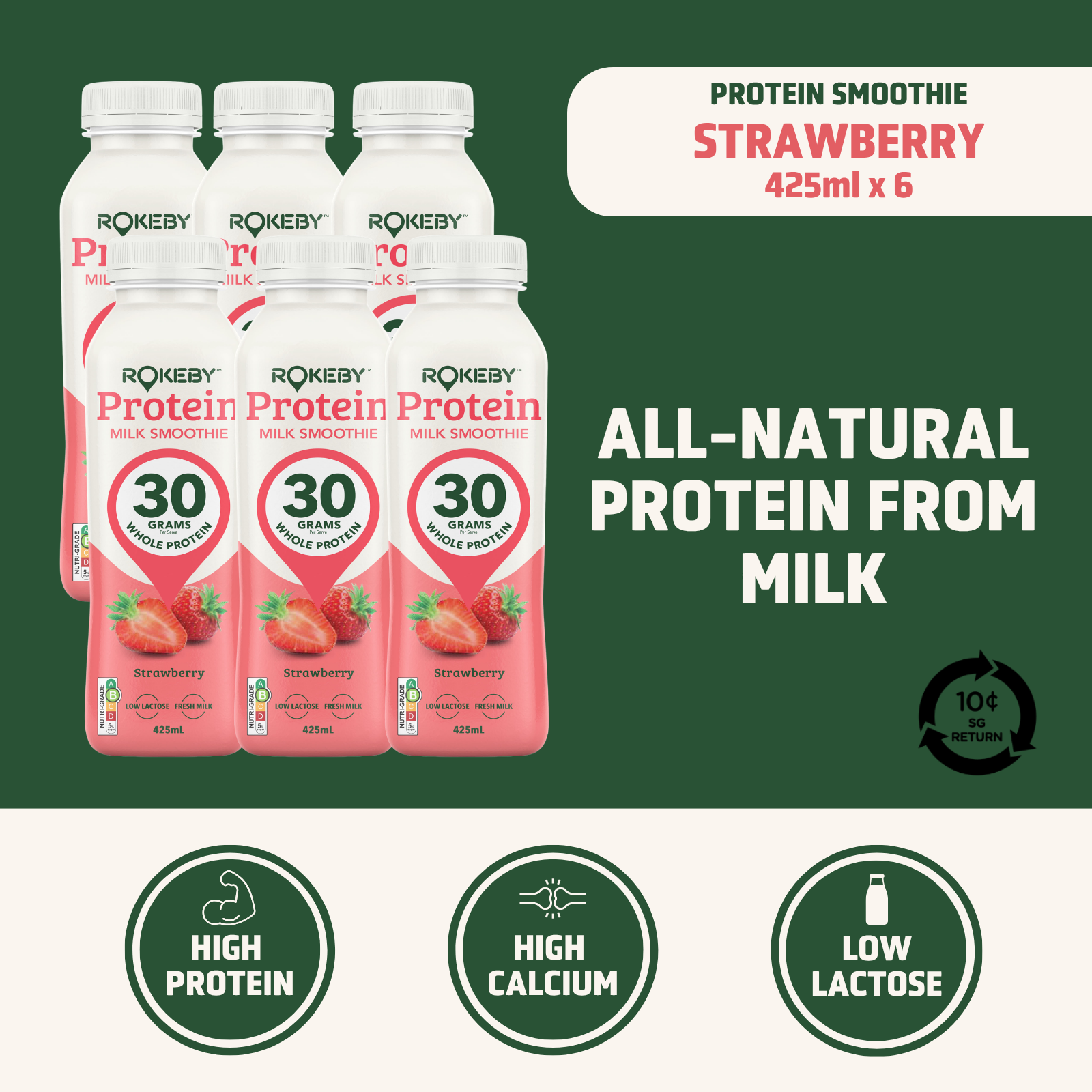 [BCRS] Rokeby Farms Protein Smoothie - Strawberry