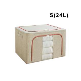 Sweet Home Linen Single-window Storage Box-S (24L)