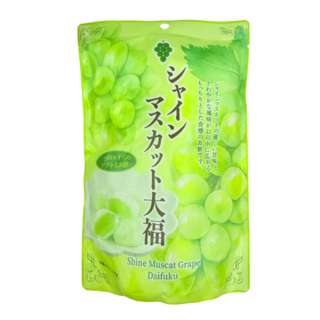 Seiki Muscat Grapes Individually Packaged Japan Mochi Dessert