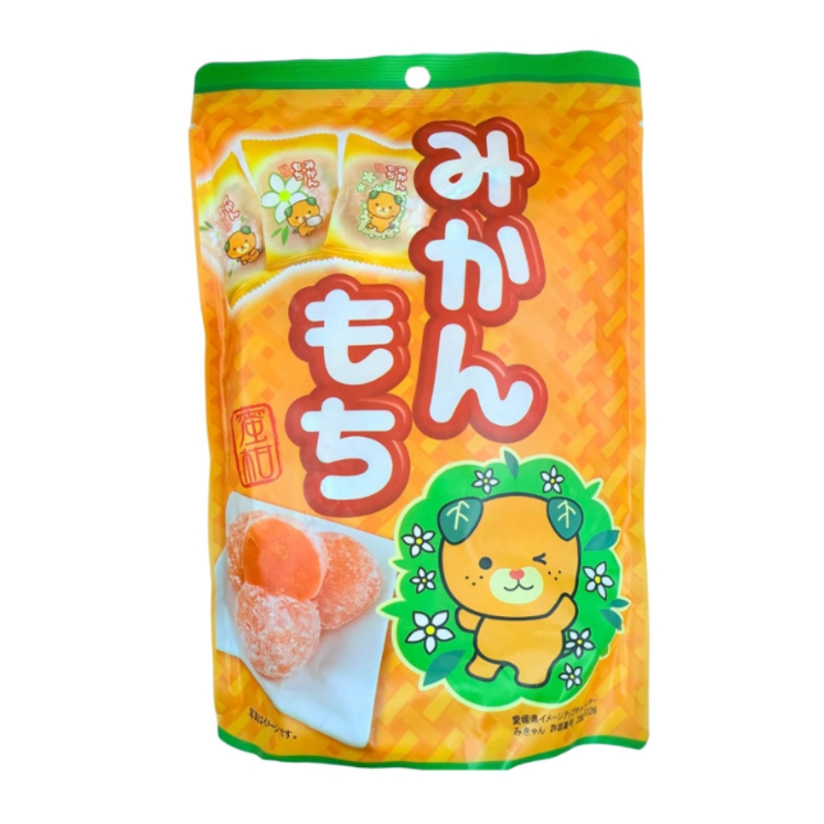 Seiki Mikan Orange Individually Packaged Japan Mochi Dessert
