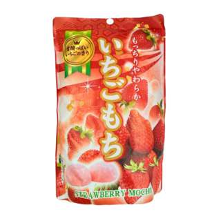Seiki Strawberry Individually Packaged Japan Mochi Dessert Seiki Strawberry Individually Packaged Japan Mochi Dessert