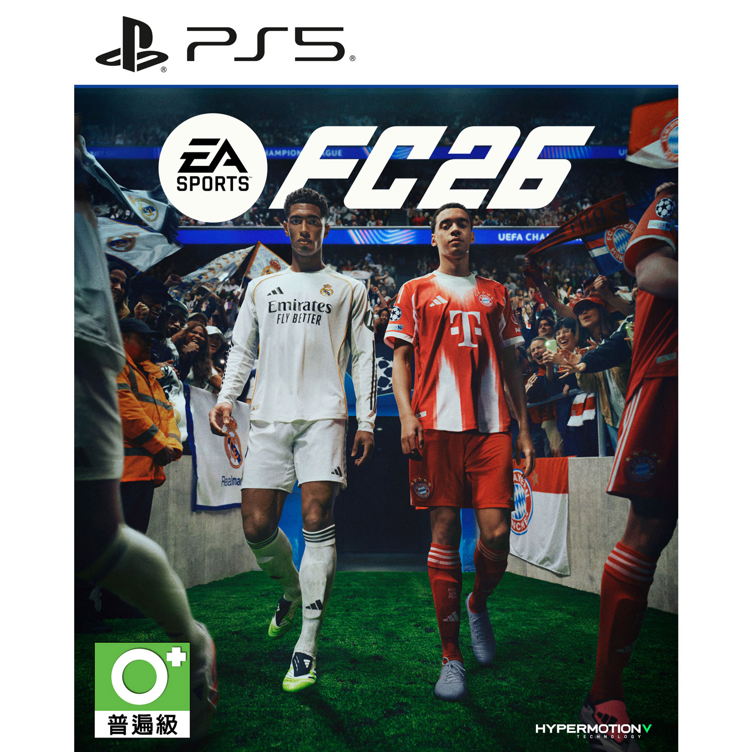 Nintendo Switch 2 EA Sports FC 26 | NTUC FairPrice