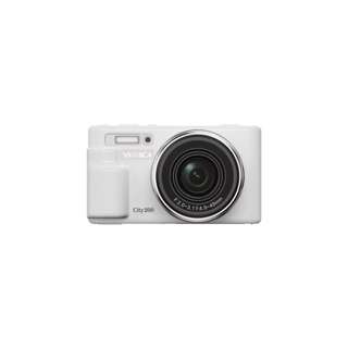 Yashica City 200 Compact Digital Camera - White