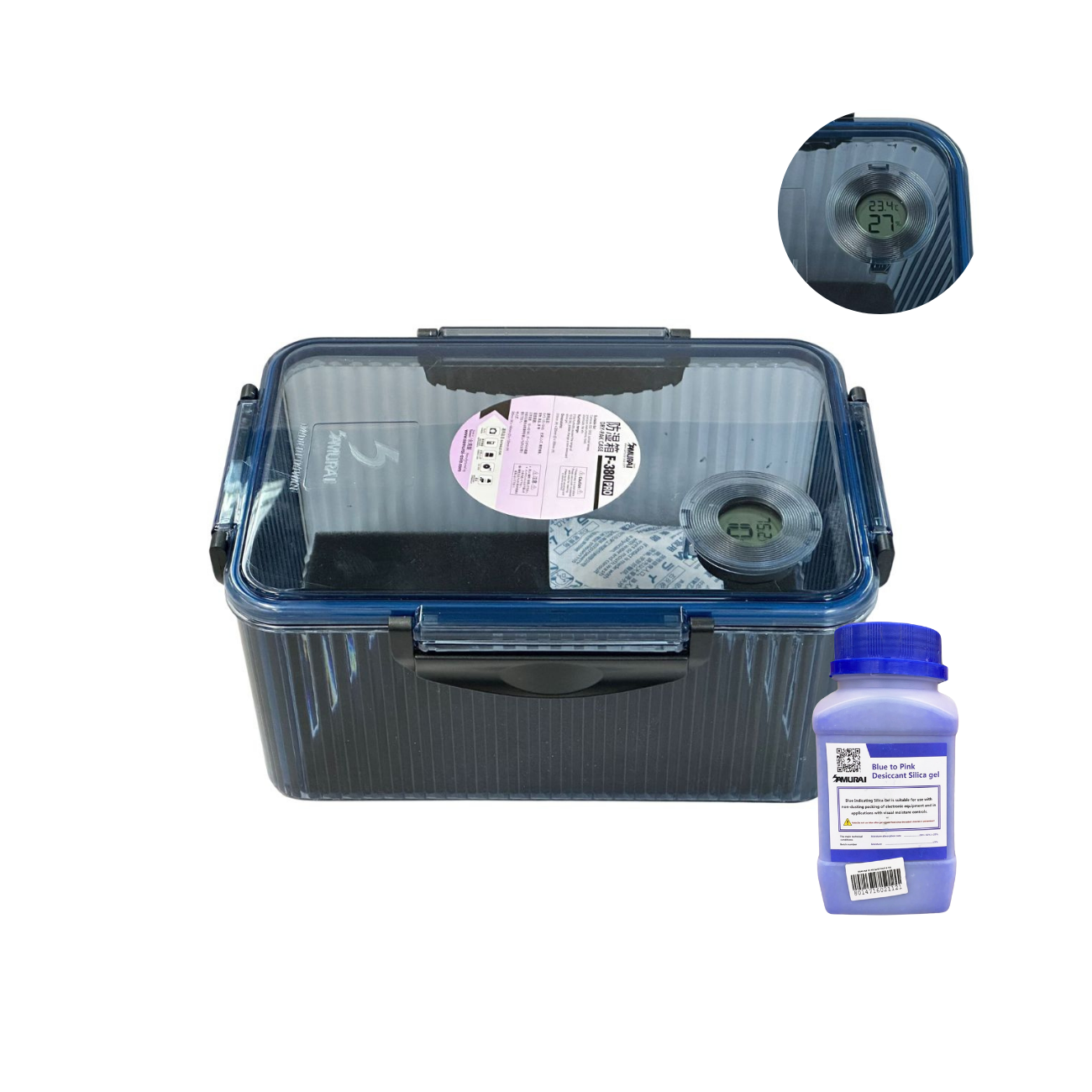 Samurai Dry Cabinet UVA Sterilization & Disinfection (60L) | NTUC