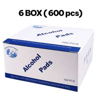 Alcohol Swab Cotton Pads - 6×3cm