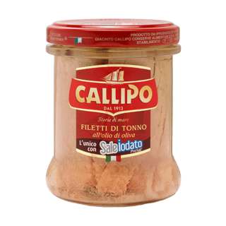 Callipo Tuna Fillets In Olive Oil Callipo Tuna Fillets In Olive Oil