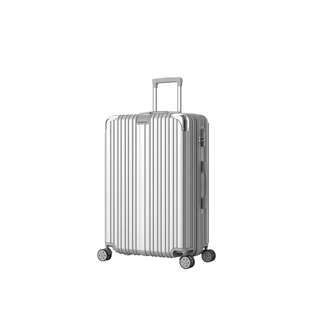 JIJI.SG MAZON Premium Luggage, 24" Silver JIJI.SG MAZON Premium Luggage, 24" Silver