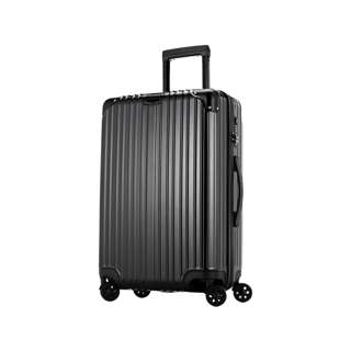 JIJI.SG MAZON  Premium Luggage, 20" Black