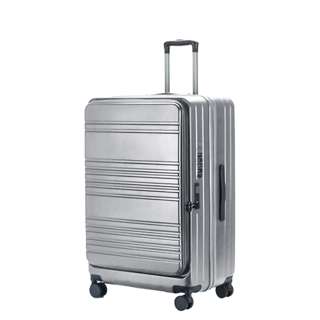 JIJI.SG MAZON  GOO Expandable Luggage, 24" Silver