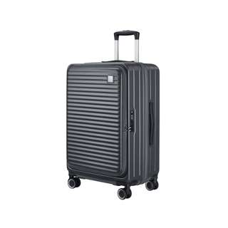 JIJI.SG MAZON NENEMI Expandable Luggage, 28" Grey JIJI.SG MAZON NENEMI Expandable Luggage, 28" Grey