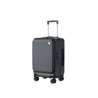 JIJI.SG MAZON NENEMI Expandable Luggage, 20" Grey