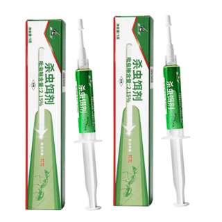 GLADLEIGH Effective Ant Gel Bait