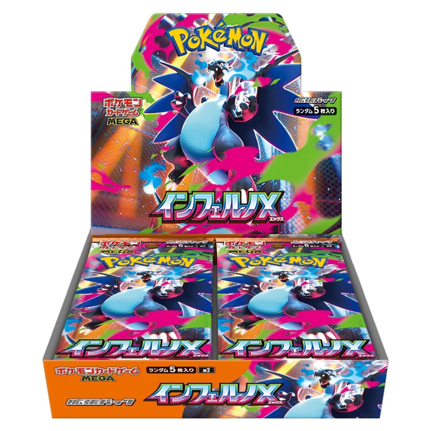 PokemonCard Inferno X Booster Box 10BOX③ Pokemon Card Game Mega Expansion Pack Inferno X | NTUC FairPrice