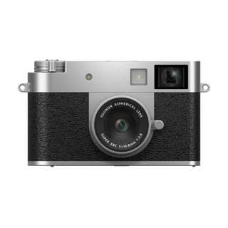 Fujifilm X-Half - Silver