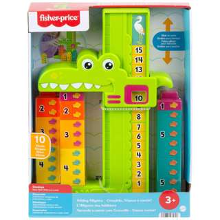 Fisher Price Adding Alligator Fisher Price Adding Alligator
