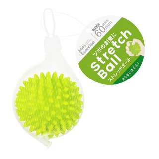 Spiky Stretch Ball Hand Exercise Massager Spiky Stretch Ball Hand Exercise Massager