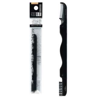 Mascara Comb & Eyebrow Brush Mascara Comb & Eyebrow Brush