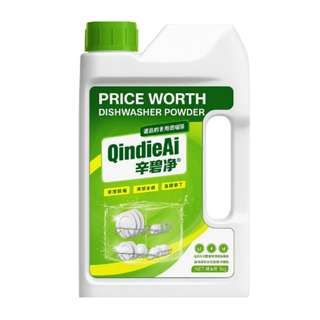 Price Worth QindieAI Dishwasher Powder- 99.9% Antibacterial Price Worth QindieAI Dishwasher Powder- 99.9% Antibacterial