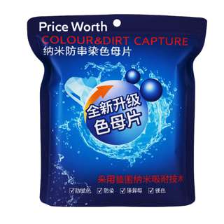 PriceWorth Color&Dirt Catcher/Absorber Laundry Sheet-Antidye