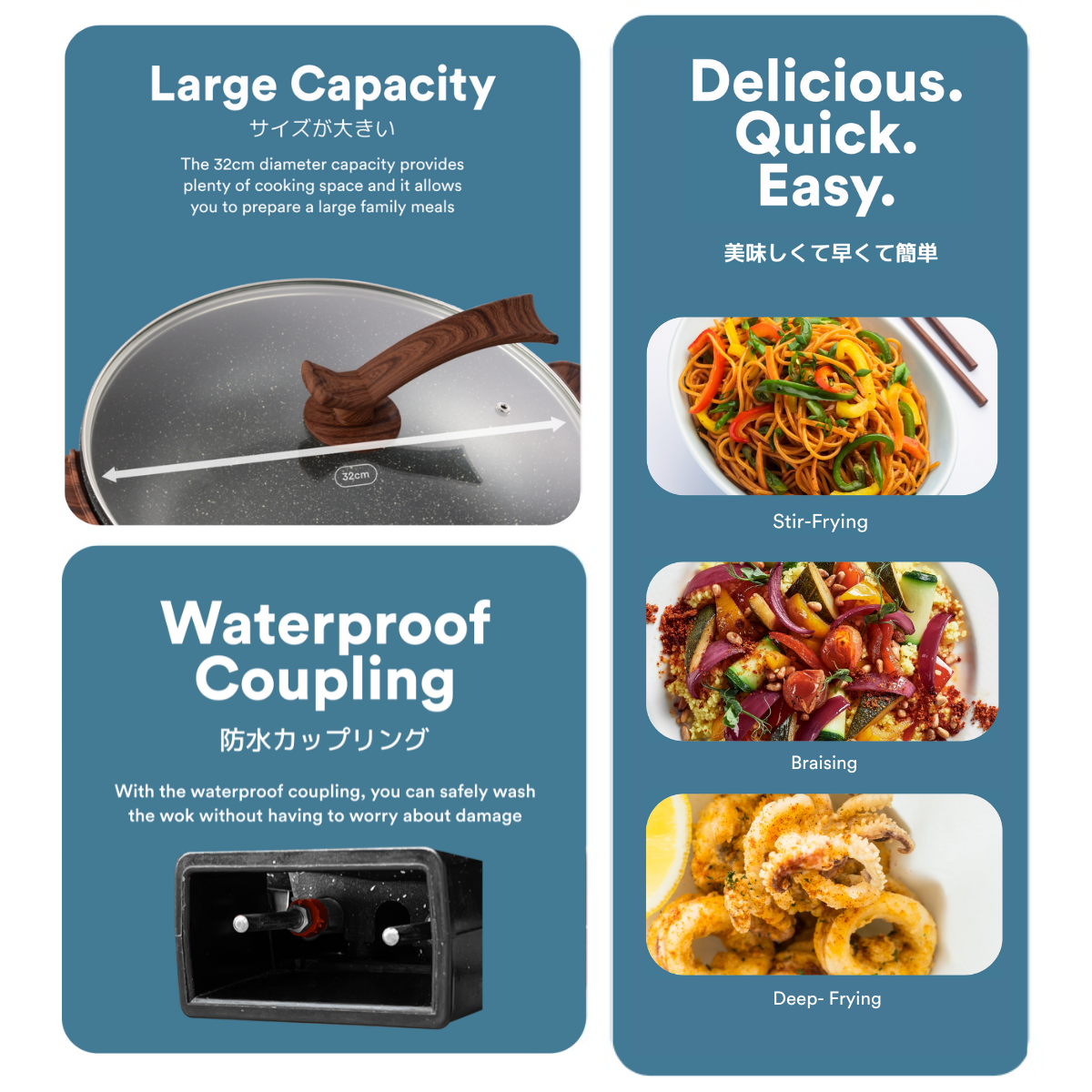 Product-image