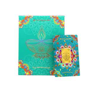 The Golden Diya 0.1g 999 Fine Gold Bar