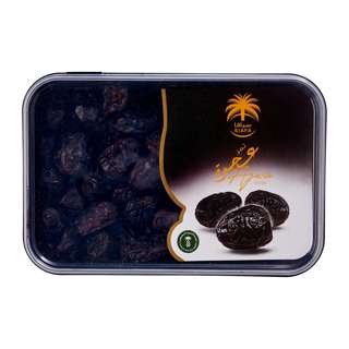 Siafa Ajwa Dates Siafa Ajwa Dates