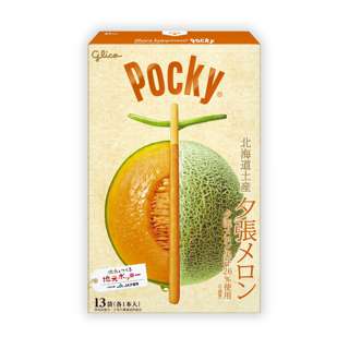 Glico Giant Pocky - Yubari Melon