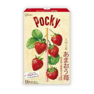 Glico Giant Pocky - Amaou Strawberry