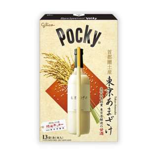Glico Giant Pocky - Tokyo Amazake