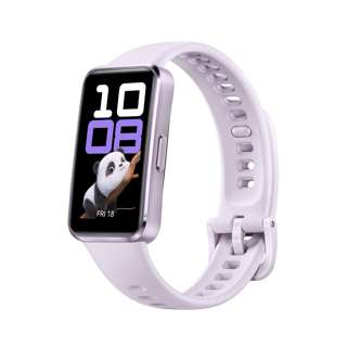 Huawei Band 10 Smartwatch - Aluminum Purple