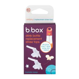B.Box Tritan Drink Bottle Replacement Straw Top B.Box Tritan Drink Bottle Replacement Straw Top
