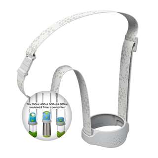 B.Box Bottle Carrier - Grey