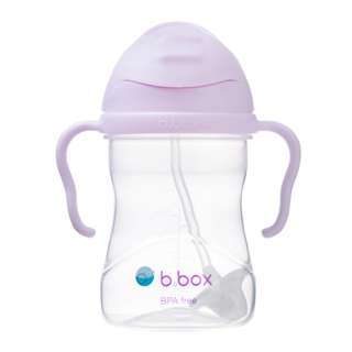 B.Box Sippy Cup - Boysenberry (8Oz)