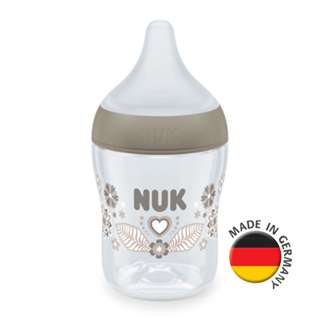 NUK Perfect Match Bottle with Soft Silicone Teat - Heart