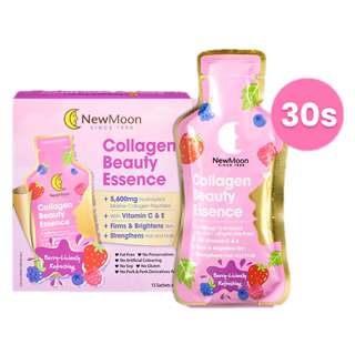 New Moon Collagen Beauty Essence 5600mg