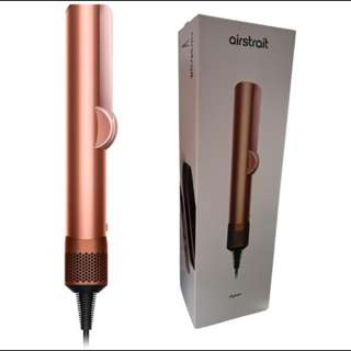 Dyson Airstrait Straightener HT01 - Amber Silk