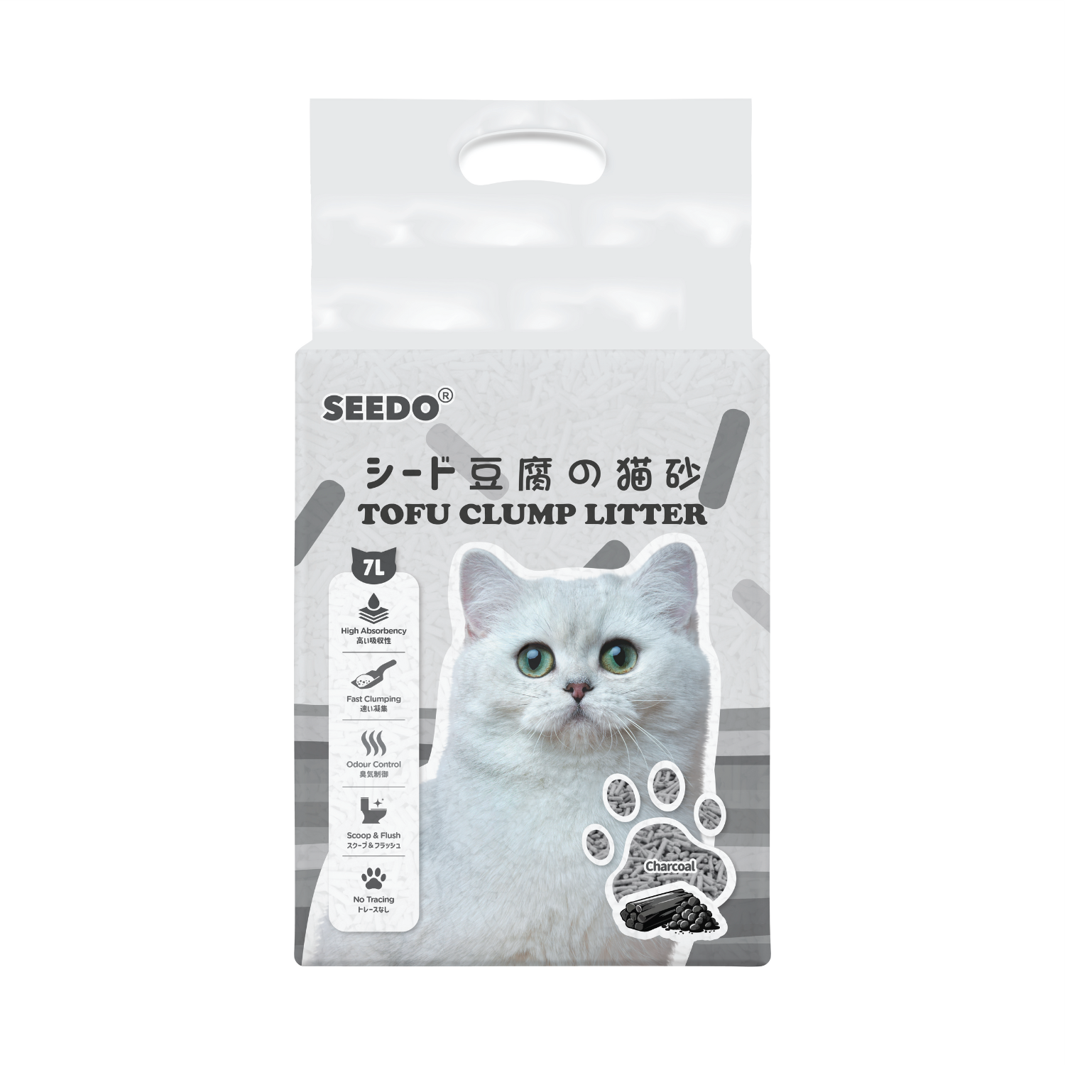 Seedo Tofu Cat Litter Charcoal Seedo Tofu Cat Litter Charcoal