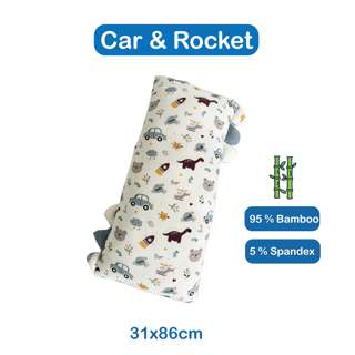 HOMIE Ultra Soft Bamboo Pillow - Car & Rocket (XL)
