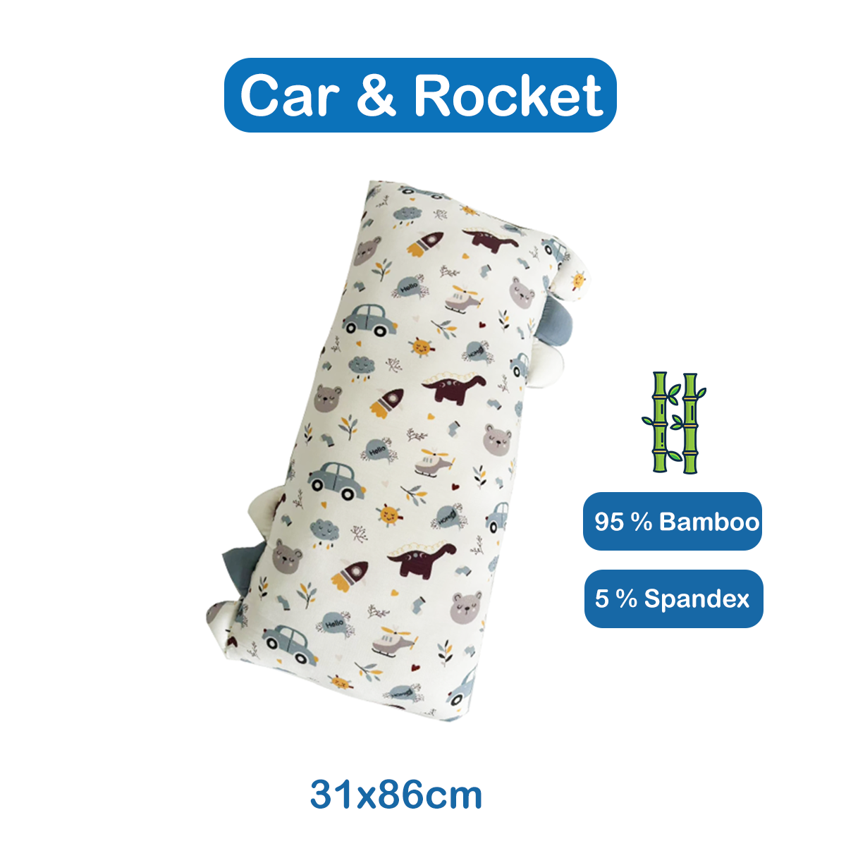 HOMIE Ultra Soft Bamboo Pillow - Car & Rocket (XL)