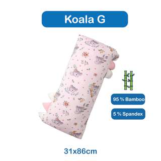 HOMIE Ultra Soft Bamboo Pillow - KoalaG (XL)