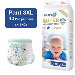 Homie Premium Super Absorbent Diaper Pants - XXXL Homie Premium Super Absorbent Diaper Pants - XXXL
