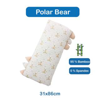 HOMIE Ultra Soft Bamboo Pillow - Polar Bear (XL)