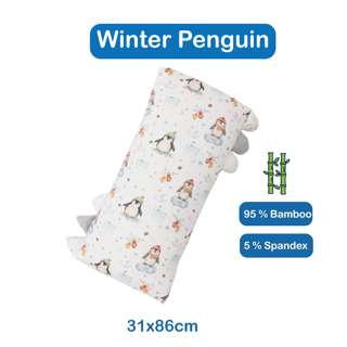 HOMIE Ultra Soft Bamboo Pillow - Winter Penguin (XL)