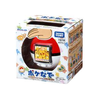 Takara Tomy Pokemon Friends Pokeball