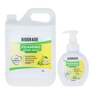 Biograde Foaming Hand Soap Bundle - English Pear