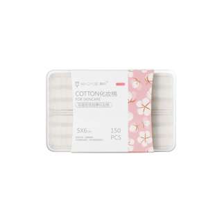 Wistech Home Facial Cotton Pads - Triple Layer