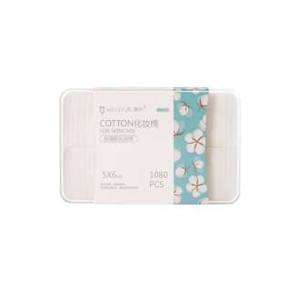 Wistech Home Facial Cotton Pads - Single Layer Wistech Home Facial Cotton Pads - Single Layer